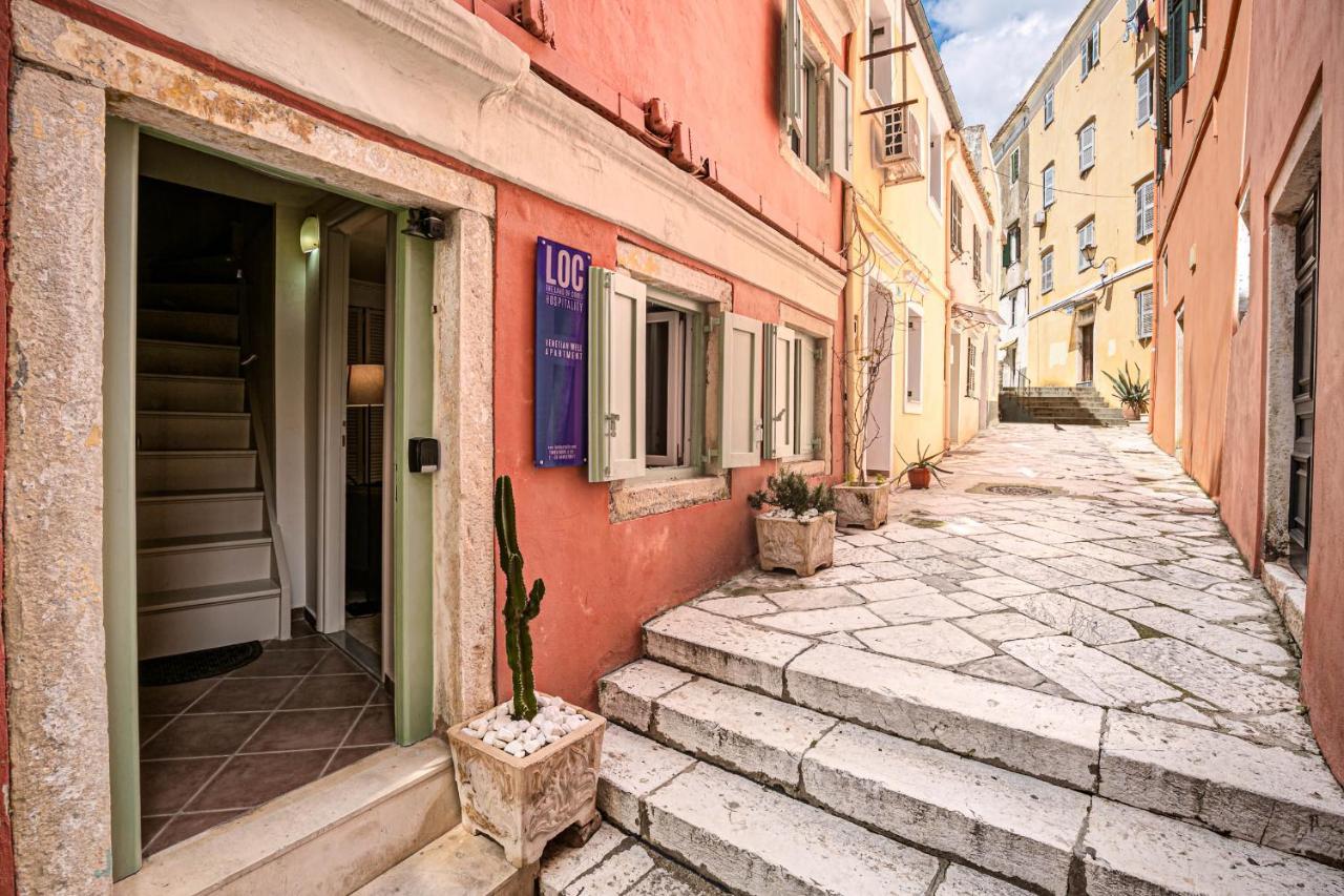 Venetian Well House By Loc Hospitality Daire Korfu Dış mekan fotoğraf